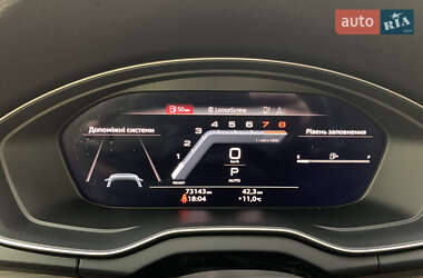 Внедорожник / Кроссовер Audi Q5 2021 в 