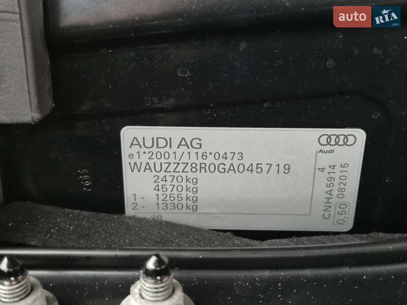 Внедорожник / Кроссовер Audi Q5 2015 в Бердичеве