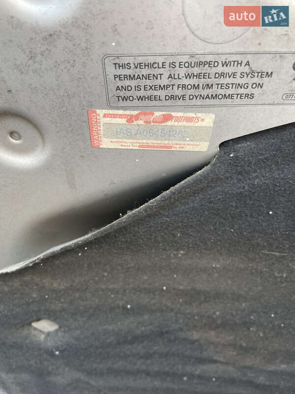 Внедорожник / Кроссовер Audi Q5 2013 в Киеве