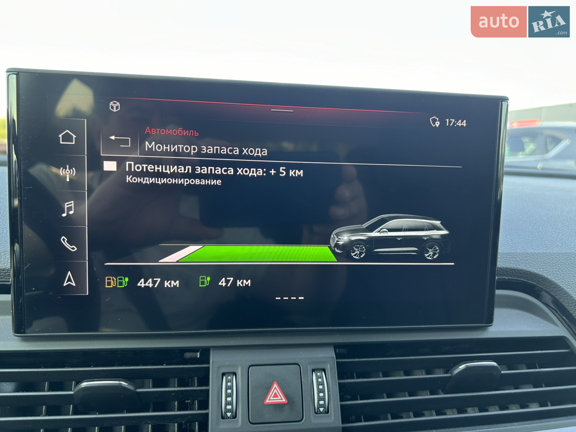 2022 Audi Q5 - мініатюра 24