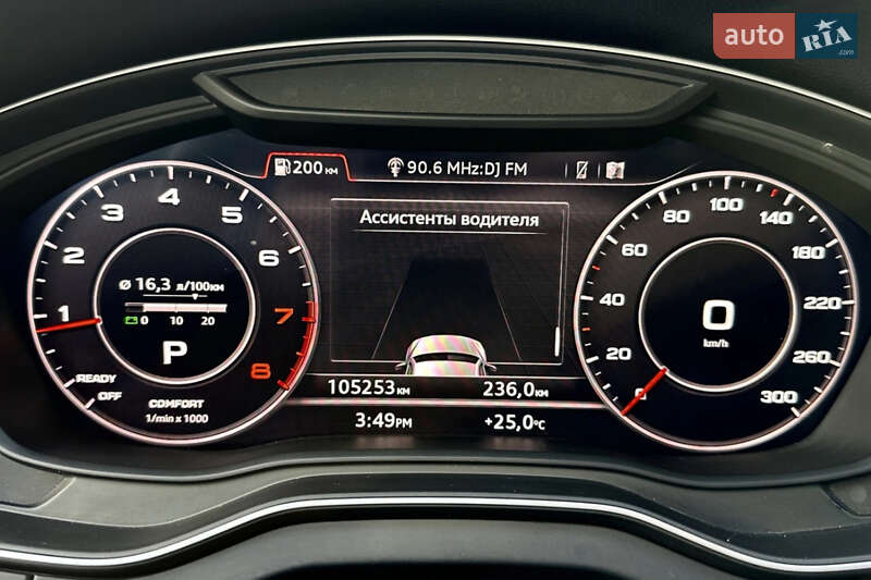 Позашляховик / Кросовер Audi Q5 2017 в Одесі