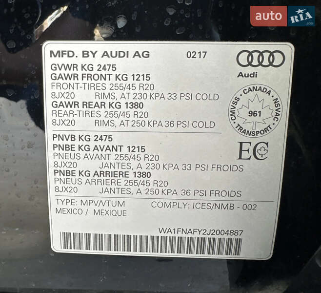 Позашляховик / Кросовер Audi Q5 2017 в Одесі