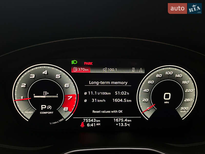 Внедорожник / Кроссовер Audi Q5 2020 в Луцке