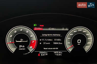 Внедорожник / Кроссовер Audi Q5 2020 в 