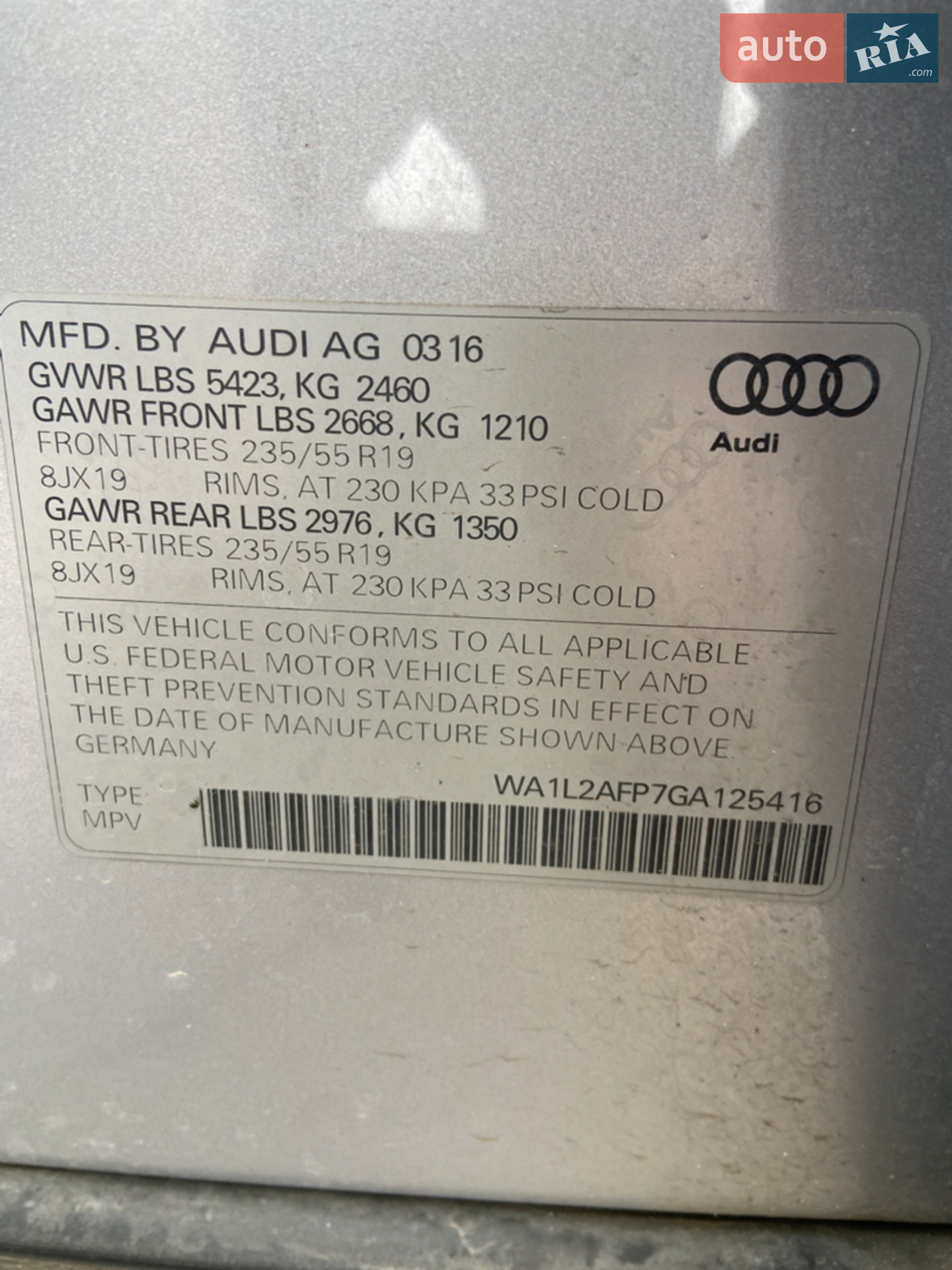 2016 Audi Q5 - мініатюра 16