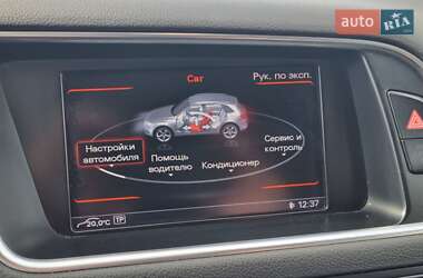 Внедорожник / Кроссовер Audi Q5 2013 в 
