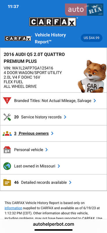 Позашляховик / Кросовер Audi Q5 2016 в Пирятині