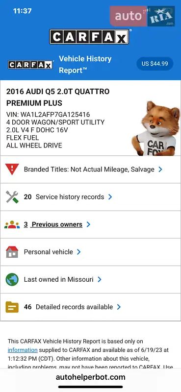 Позашляховик / Кросовер Audi Q5 2016 в Пирятині документ