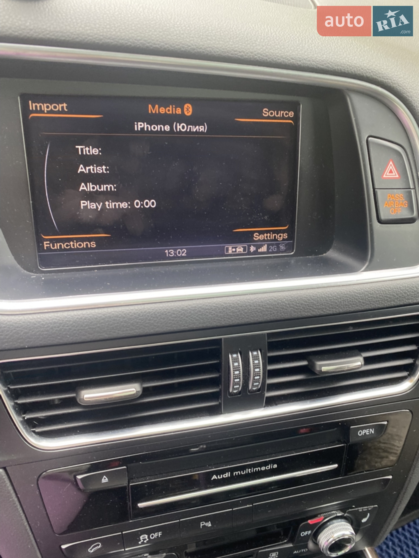 2012 Audi Q5 - мініатюра 8
