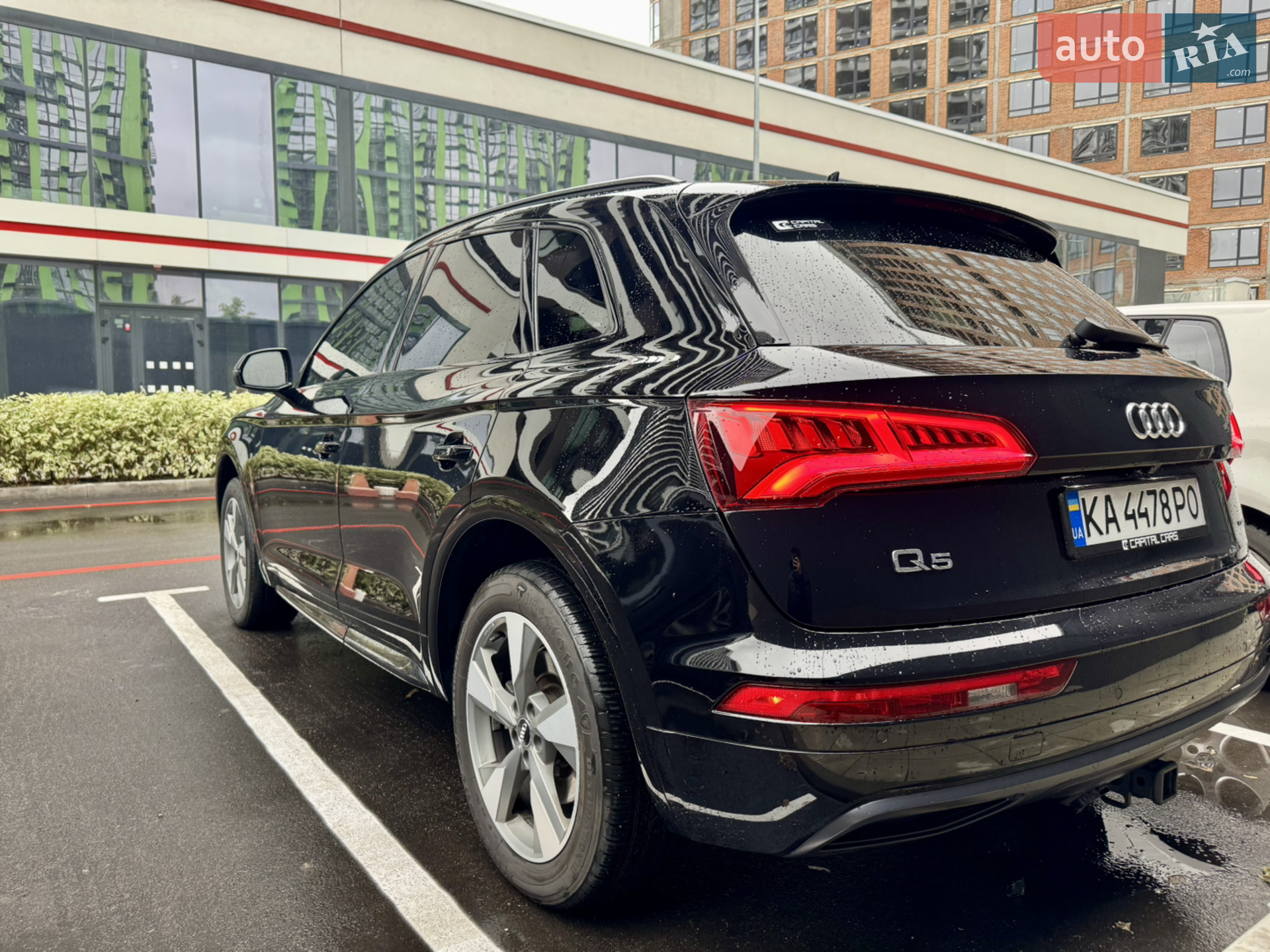 2020 Audi Q5 - мініатюра 21