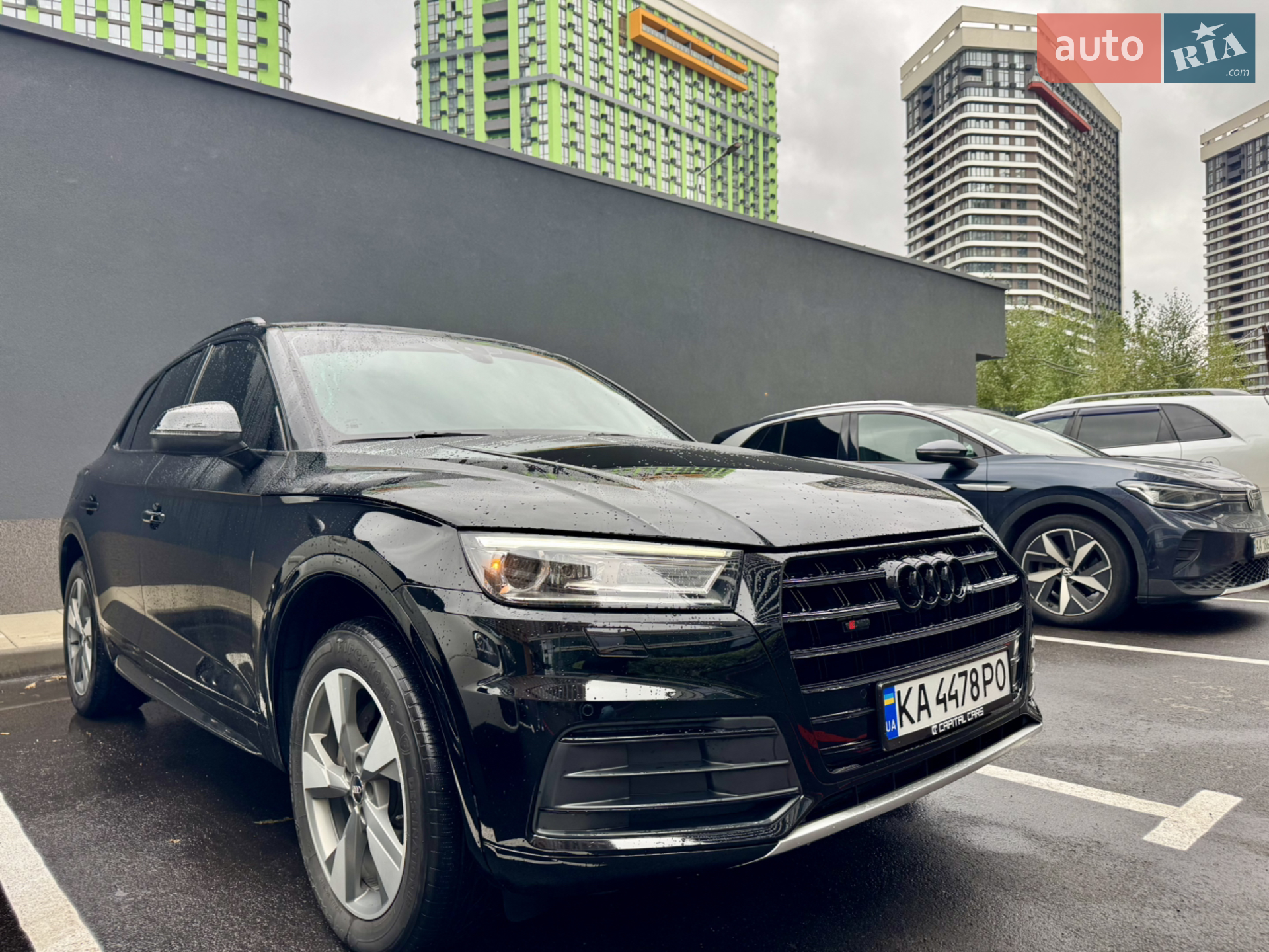 2020 Audi Q5 - мініатюра 8