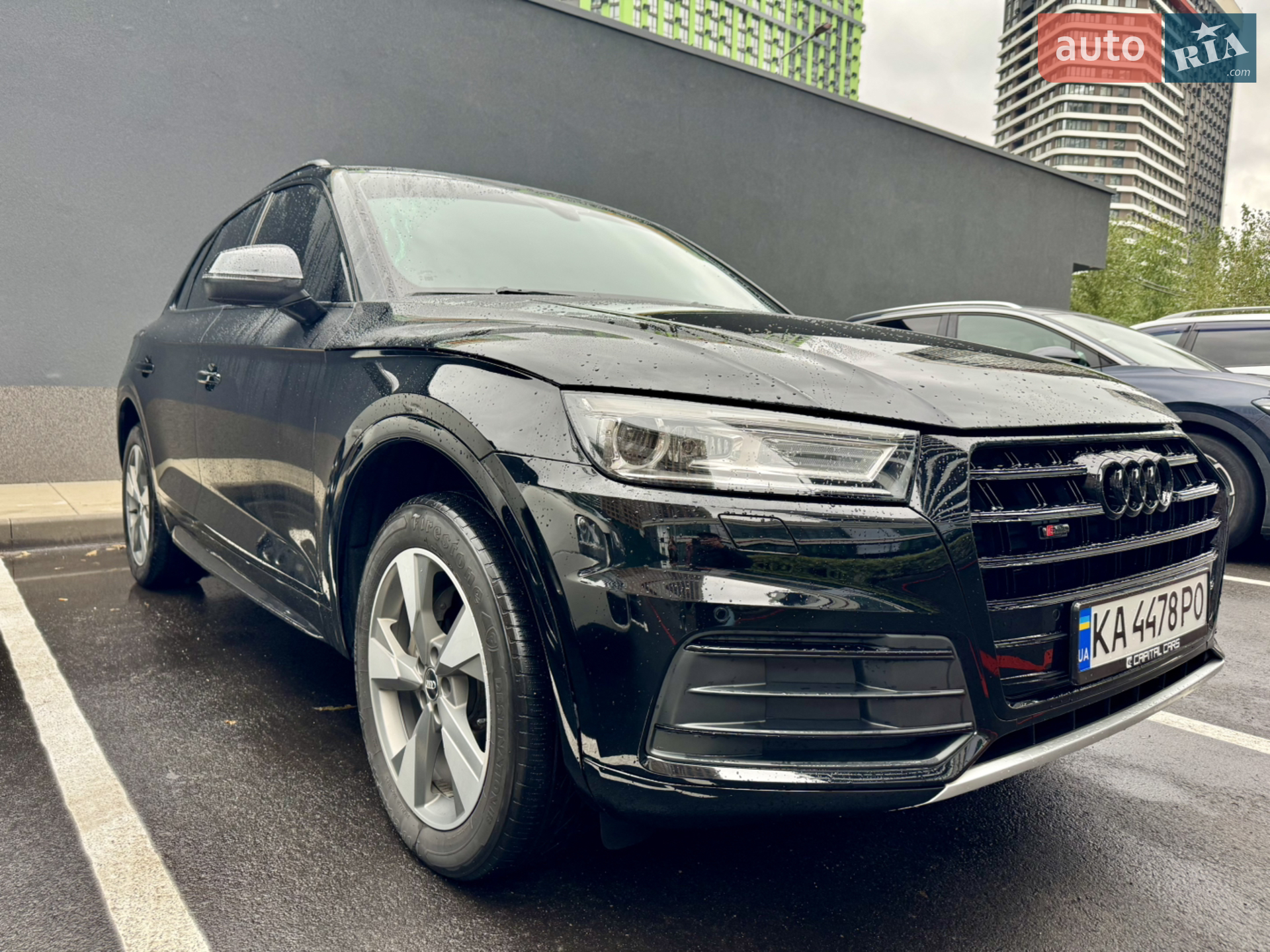 2020 Audi Q5 - мініатюра 2