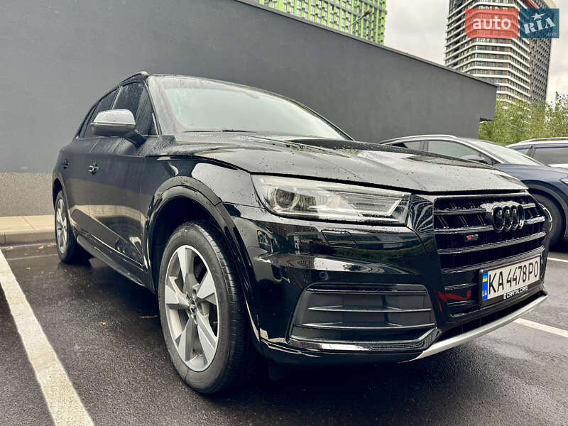 Audi Q5 2020