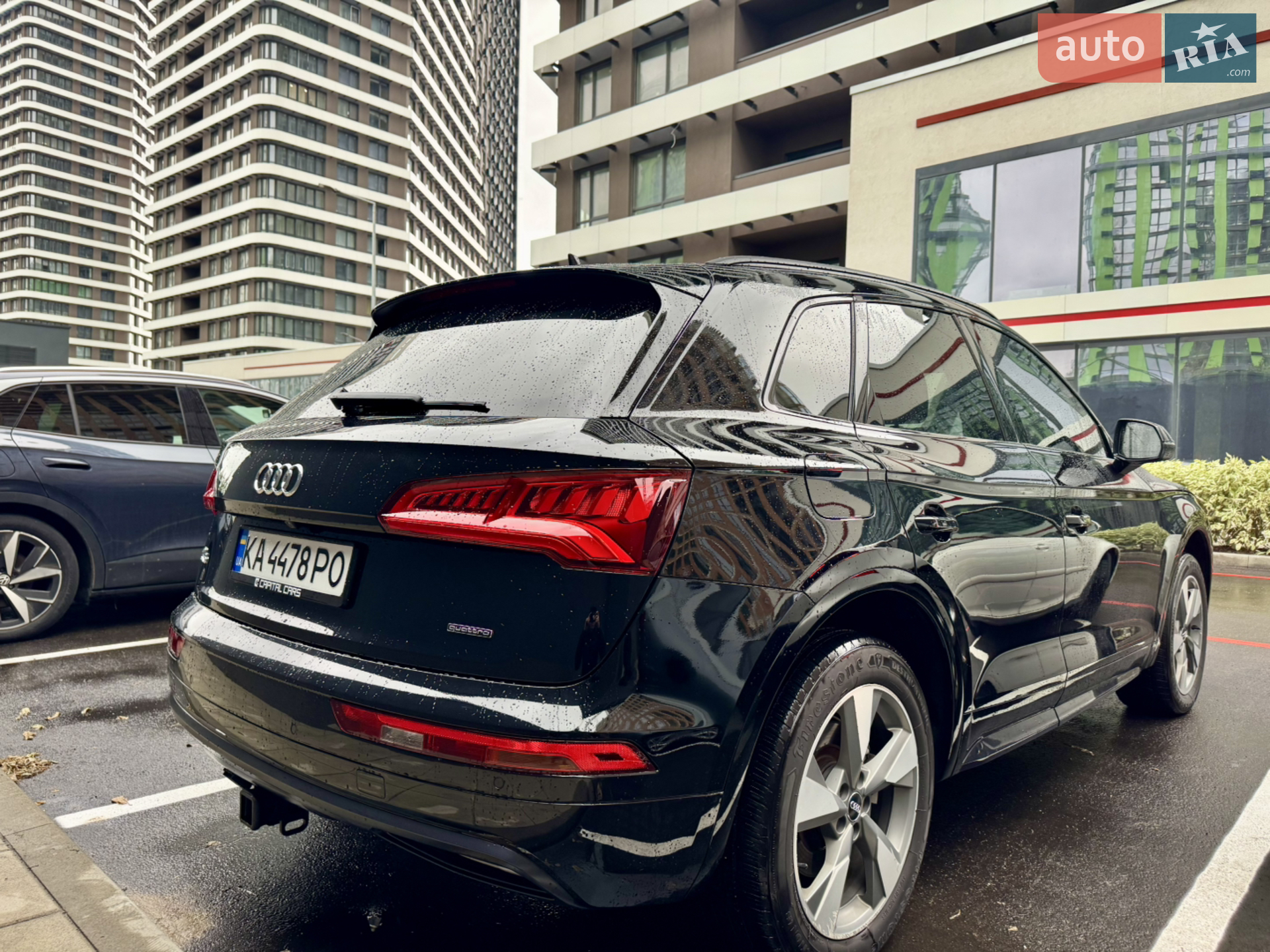 2020 Audi Q5 - мініатюра 22