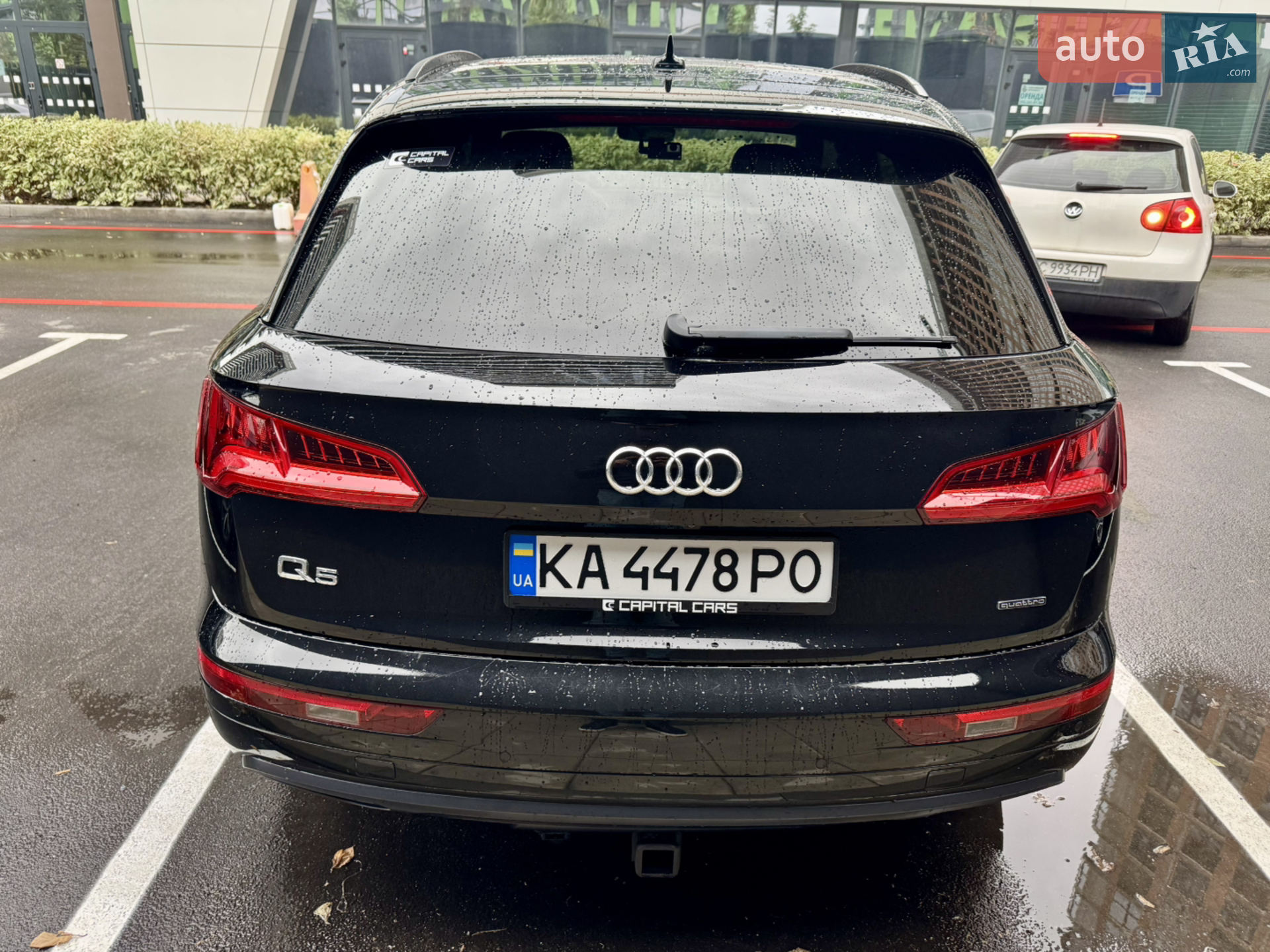 2020 Audi Q5 - мініатюра 4