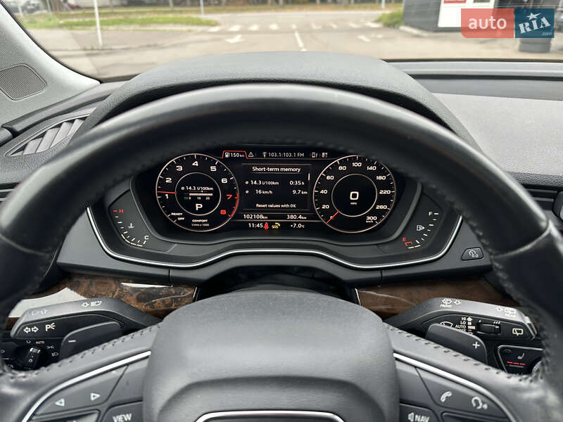 Внедорожник / Кроссовер Audi Q5 2019 в 