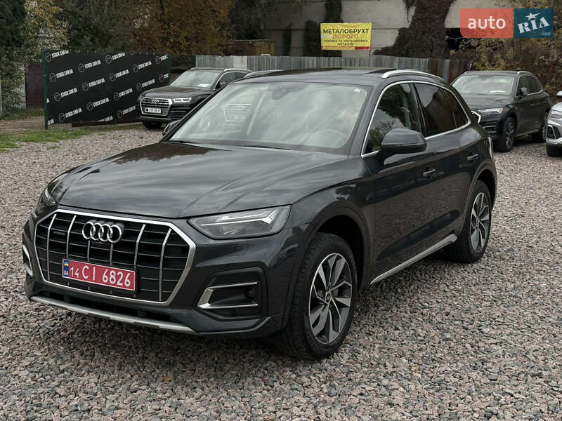 Audi Q5 2021