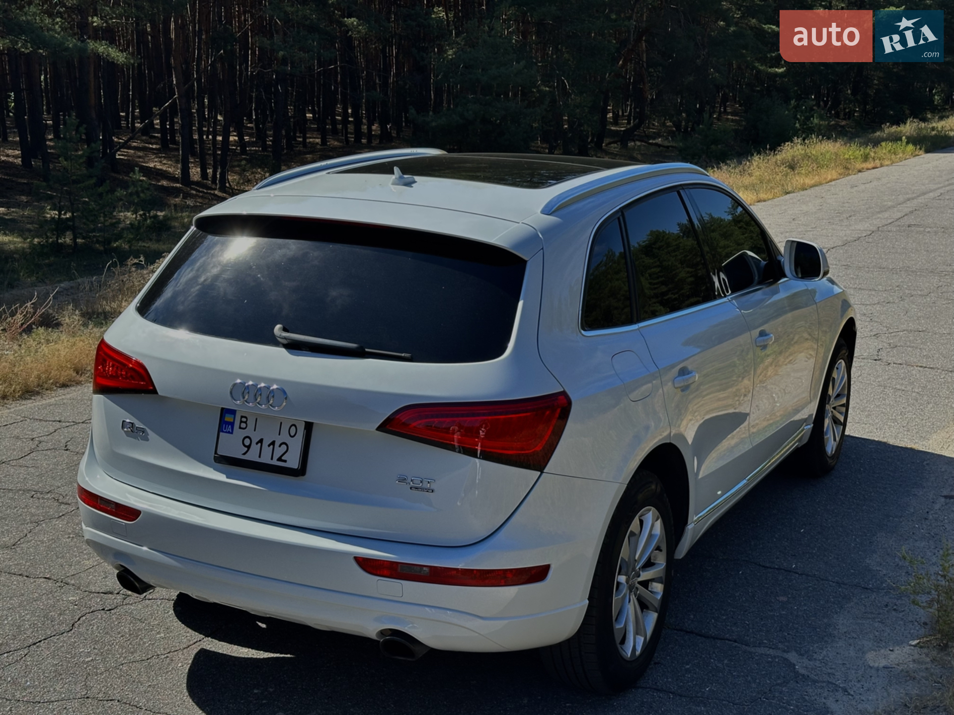 2014 Audi Q5 - мініатюра 23