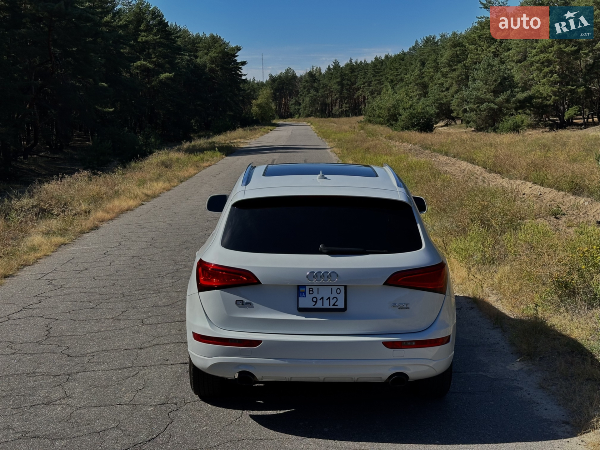 2014 Audi Q5 - мініатюра 26
