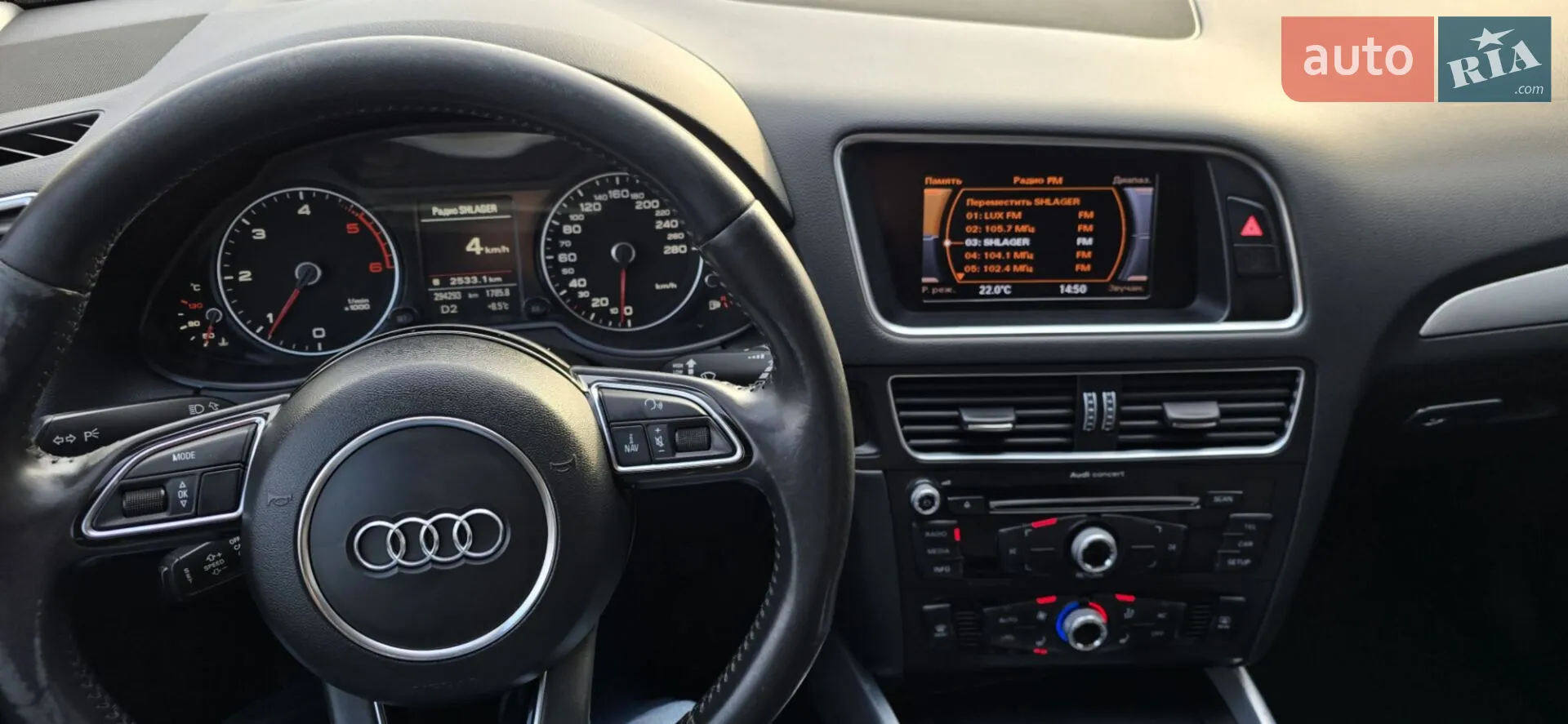 2013 Audi Q5 - мініатюра 9