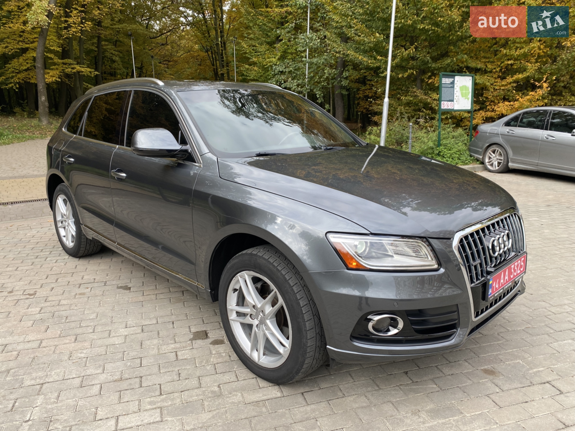 2016 Audi Q5 - мініатюра 3