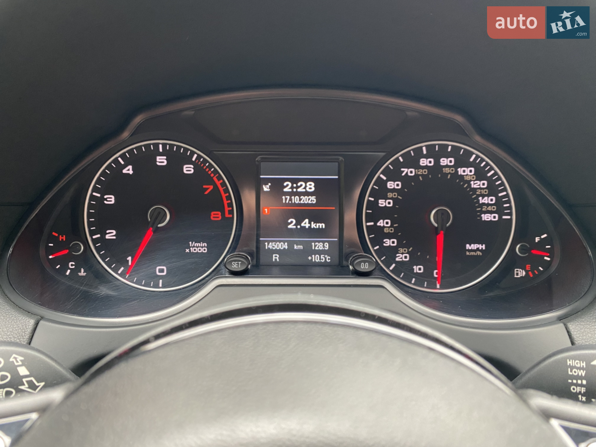2016 Audi Q5 - мініатюра 30