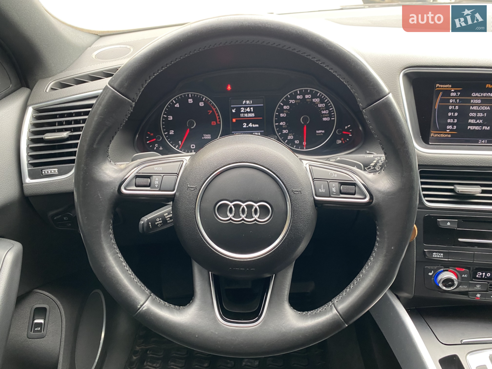 2016 Audi Q5 - мініатюра 60