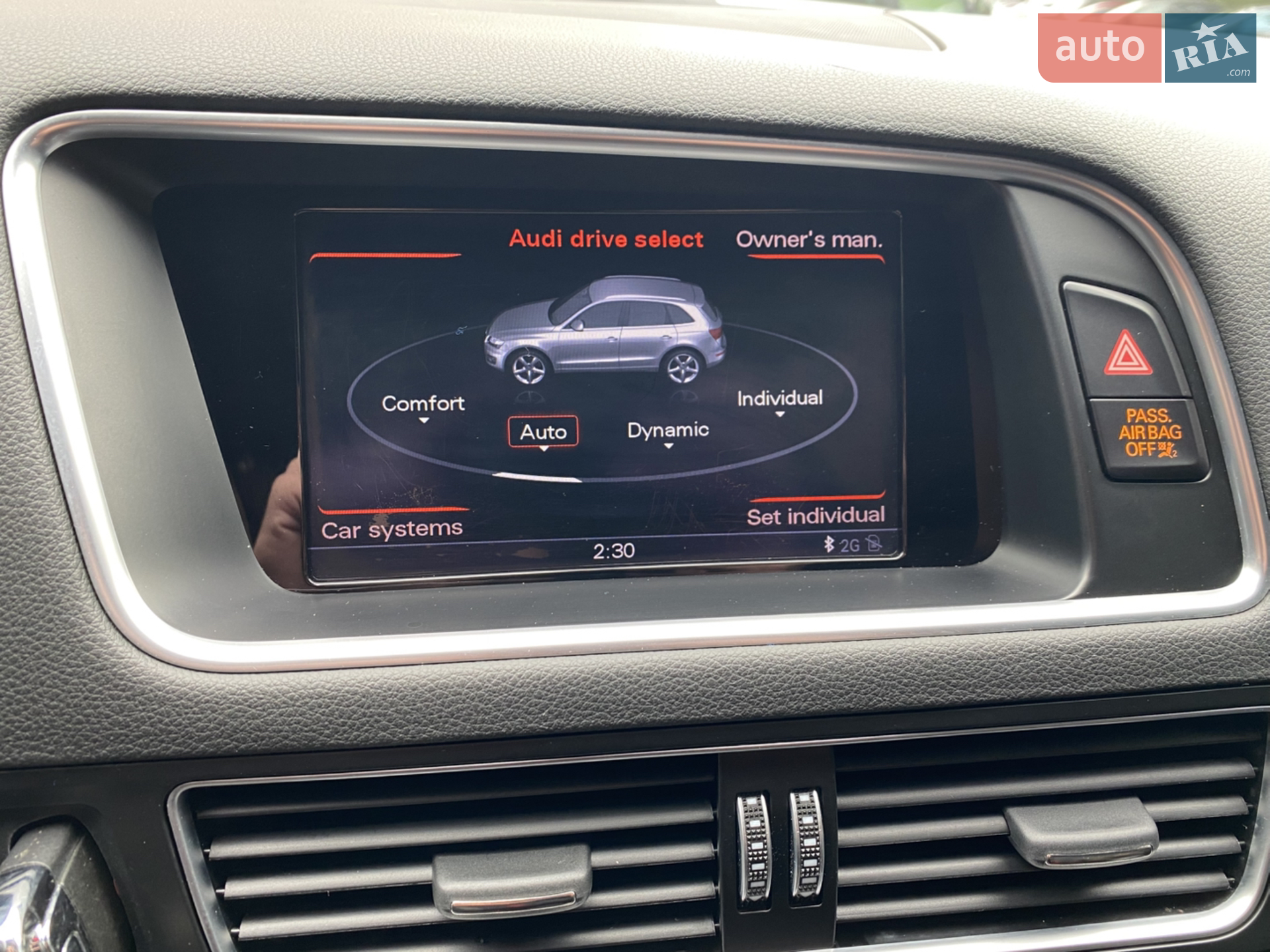 2016 Audi Q5 - мініатюра 70