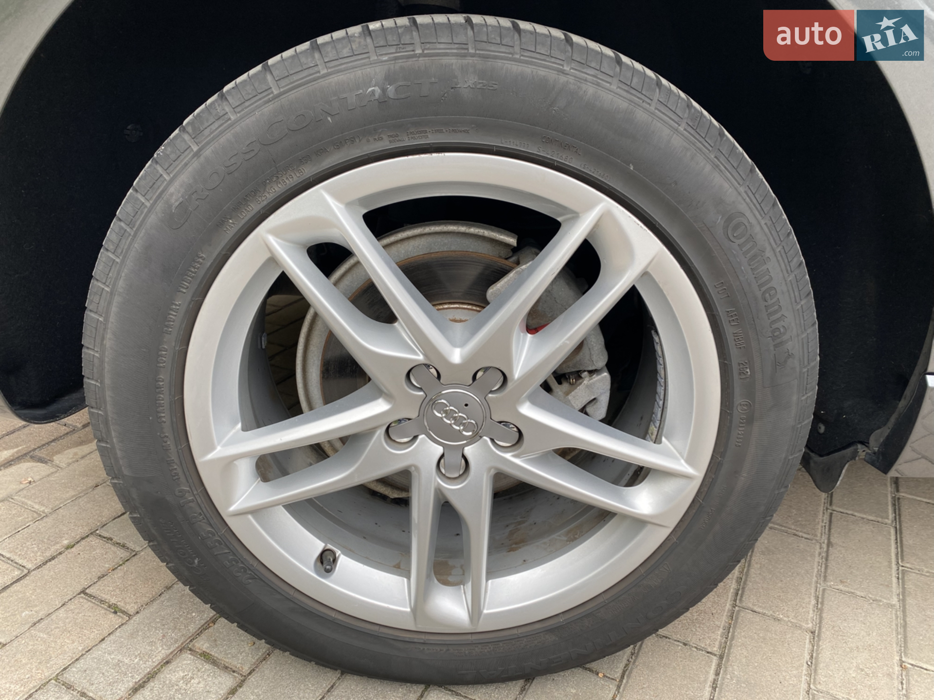2016 Audi Q5 - мініатюра 83