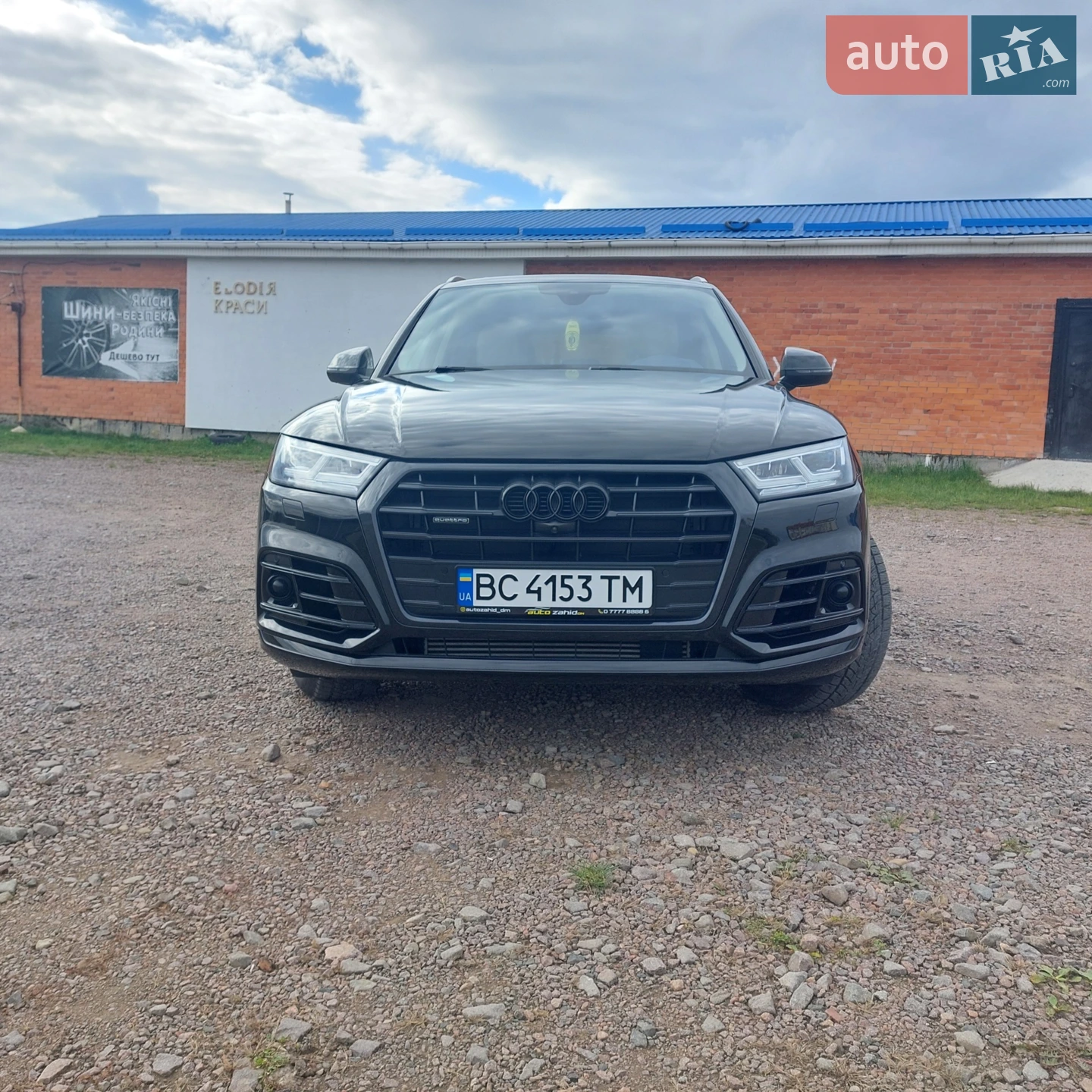 2019 Audi Q5 - мініатюра 20