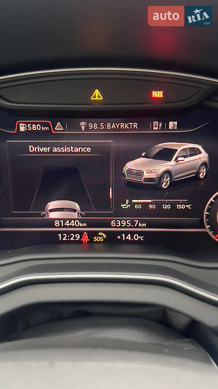 Внедорожник / Кроссовер Audi Q5 2019 в Киеве