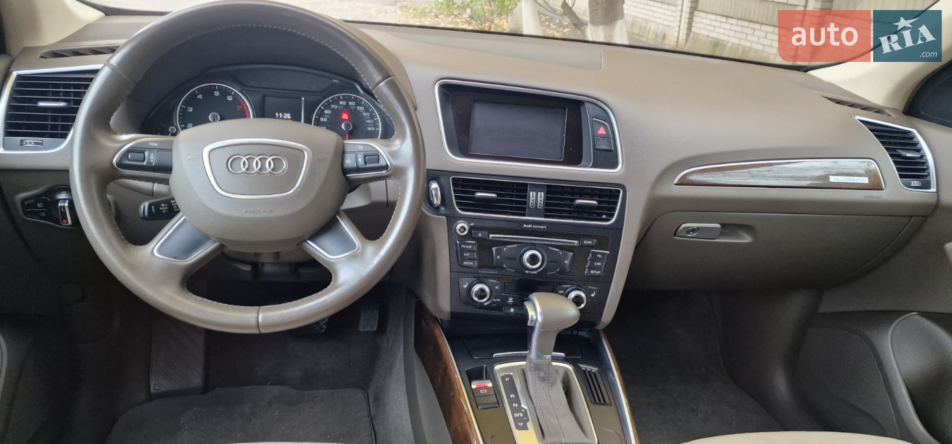 2013 Audi Q5 - мініатюра 8
