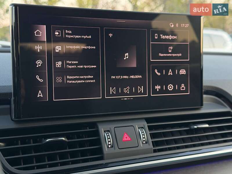 Внедорожник / Кроссовер Audi Q5 2023 в Харькове
