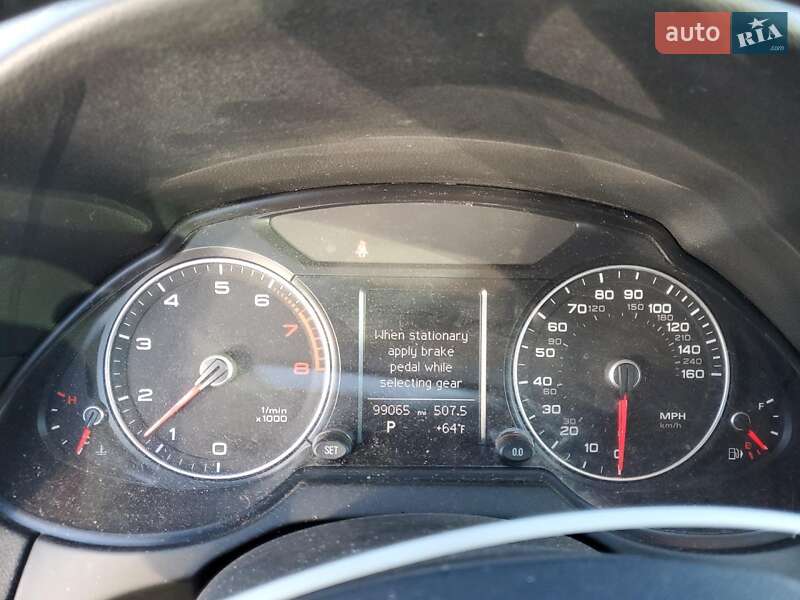 Внедорожник / Кроссовер Audi Q5 2017 в Киеве фото 9 Внедорожник / Кроссовер Audi Q5 2017 в Киеве
