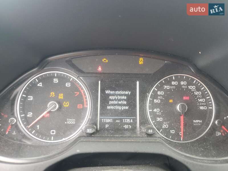 Позашляховик / Кросовер Audi Q5 2016 в Вінниці фото 9 Позашляховик / Кросовер Audi Q5 2016 в Вінниці