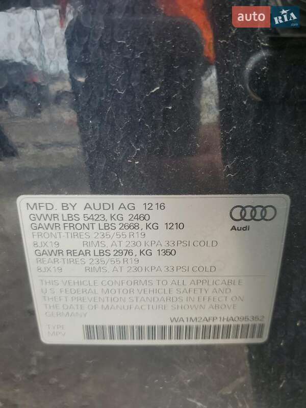 Позашляховик / Кросовер Audi Q5 2016 в Вінниці фото 13 Позашляховик / Кросовер Audi Q5 2016 в Вінниці