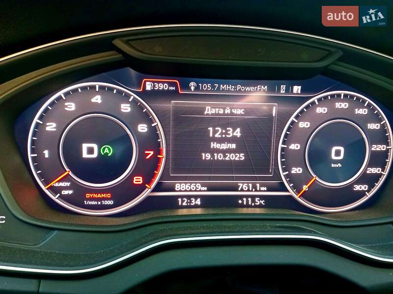 Позашляховик / Кросовер Audi Q5 2020 в Харкові