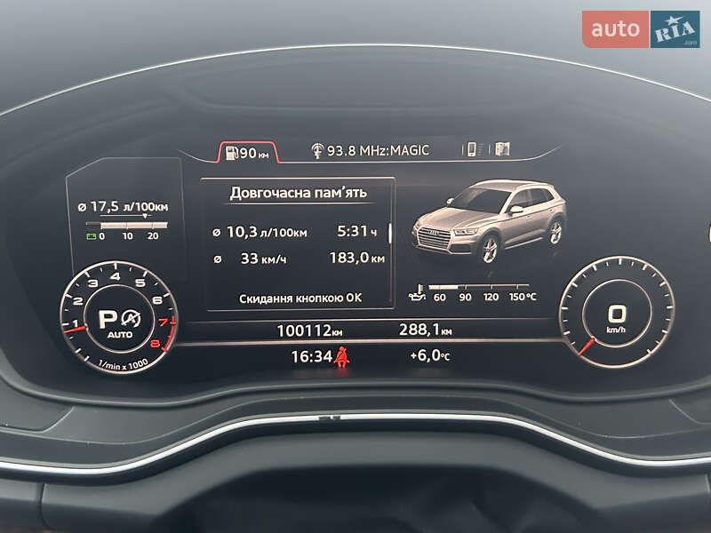 Внедорожник / Кроссовер Audi Q5 2018 в Киеве фото 21 Внедорожник / Кроссовер Audi Q5 2018 в Киеве