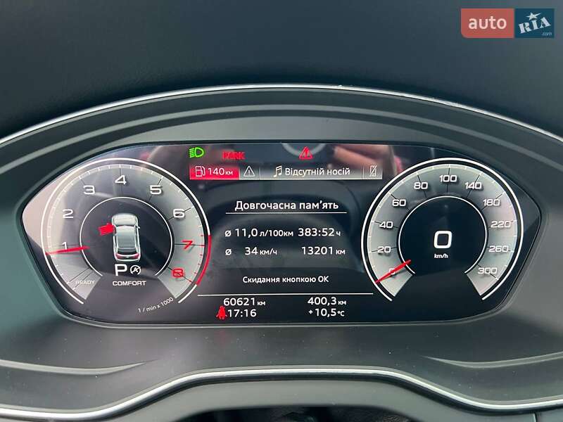 Позашляховик / Кросовер Audi Q5 2020 в Львові фото 21 Позашляховик / Кросовер Audi Q5 2020 в Львові