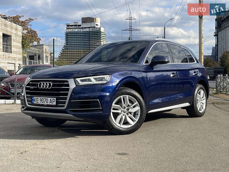 Audi Q5 2020 Audi Q5 2020