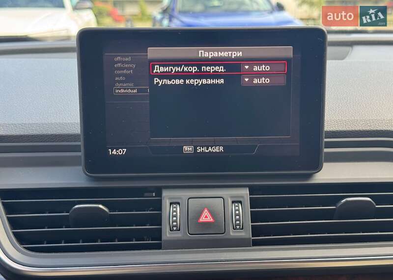 Внедорожник / Кроссовер Audi Q5 2019 в Киеве