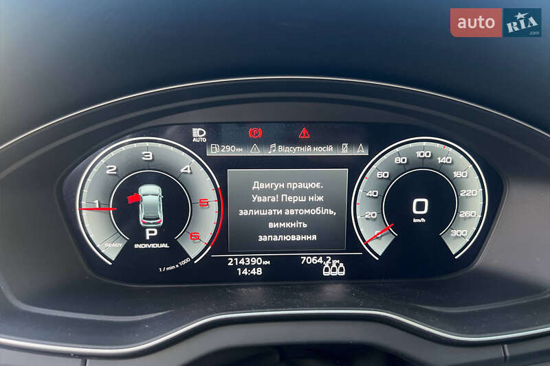 Позашляховик / Кросовер Audi Q5 2020 в Івано-Франківську фото 11 Позашляховик / Кросовер Audi Q5 2020 в Івано-Франківську