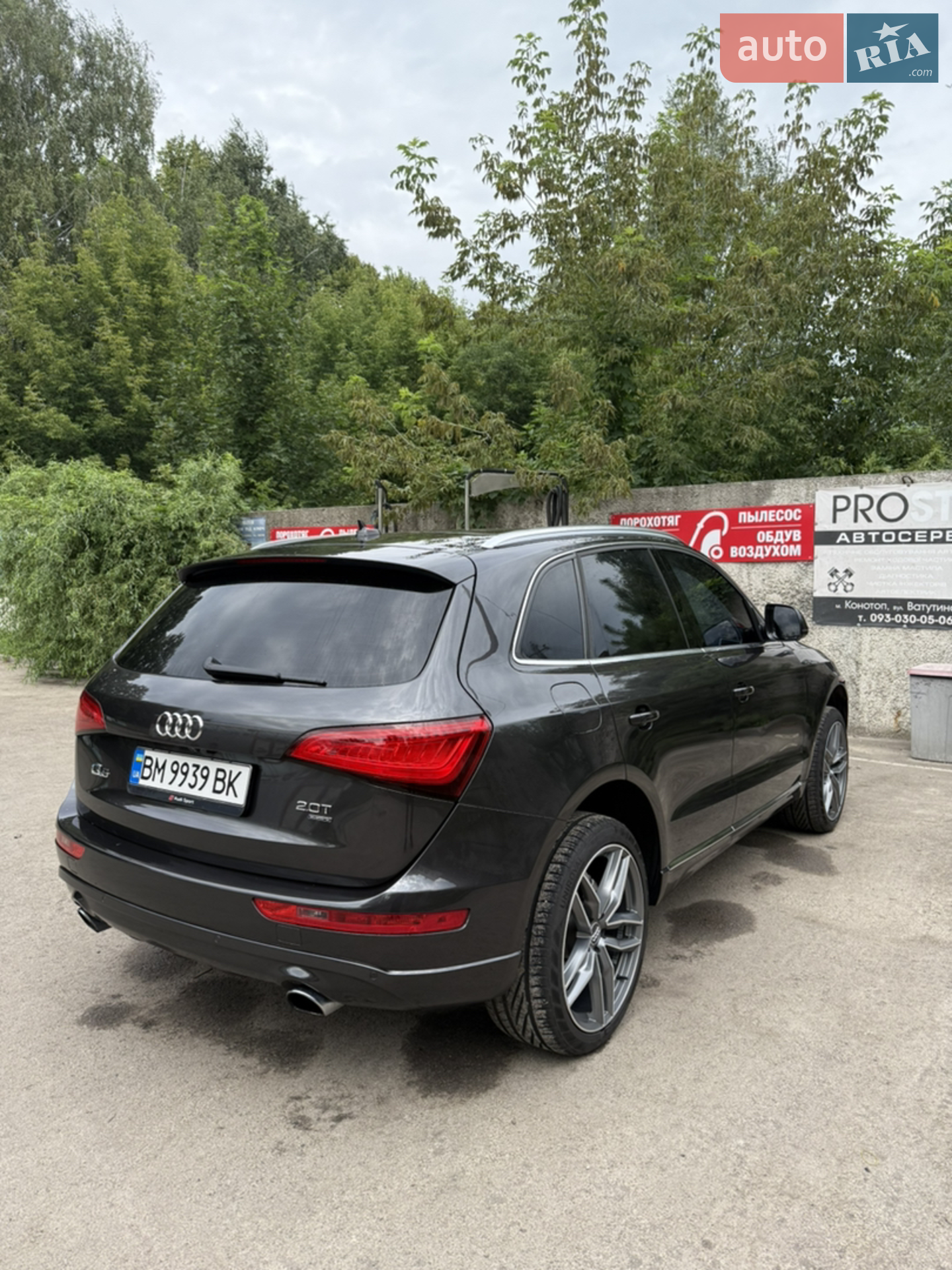 2013 Audi Q5 - мініатюра 6