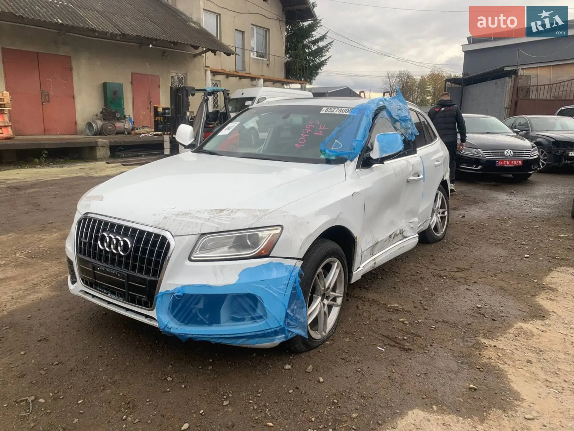 2015 Audi Q5 - мініатюра 2