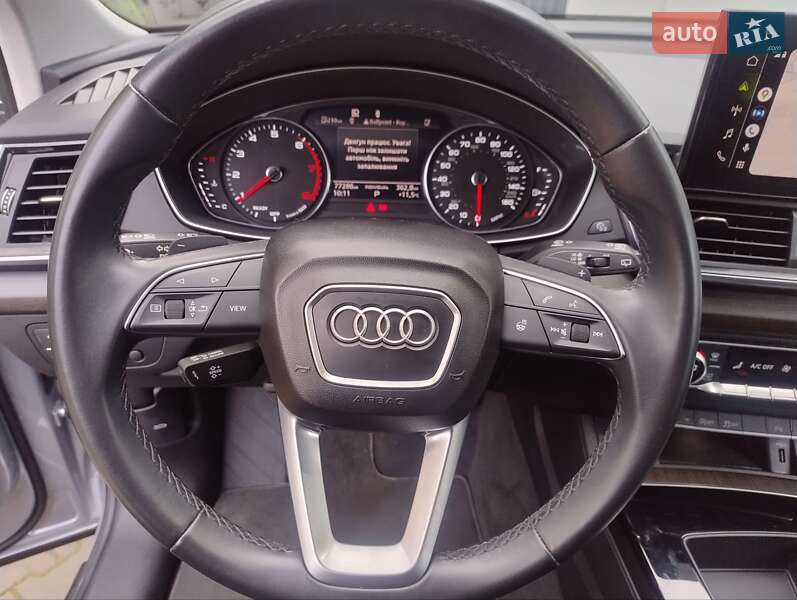 Позашляховик / Кросовер Audi Q5 2022 в Хмельницькому фото 22 Позашляховик / Кросовер Audi Q5 2022 в Хмельницькому
