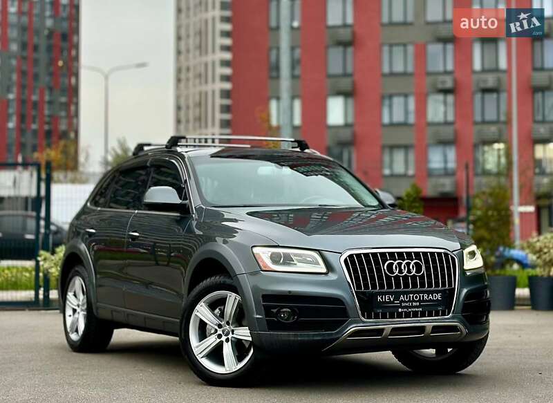Audi Q5 2016 Audi Q5 2016