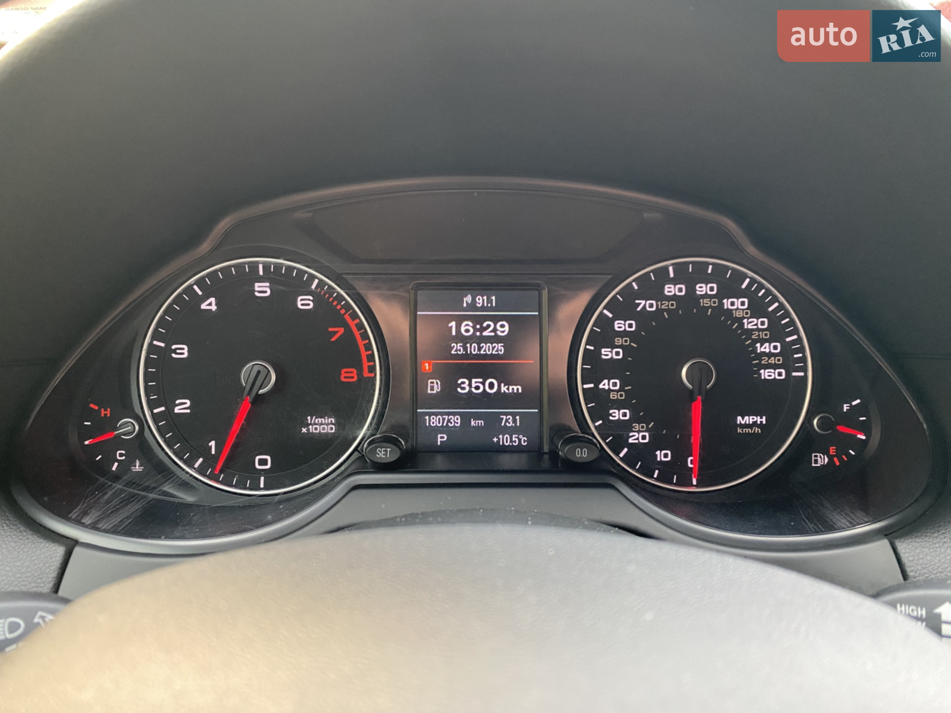 2015 Audi Q5 - мініатюра 64
