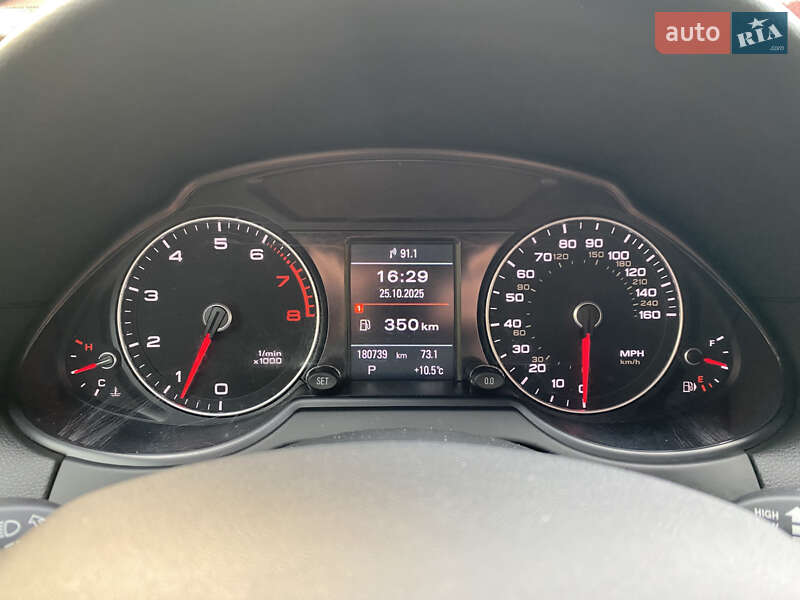 Внедорожник / Кроссовер Audi Q5 2015 в Львове