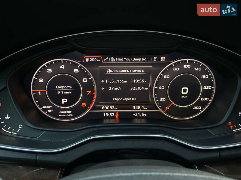 Позашляховик / Кросовер Audi Q5 2018 в Береговому