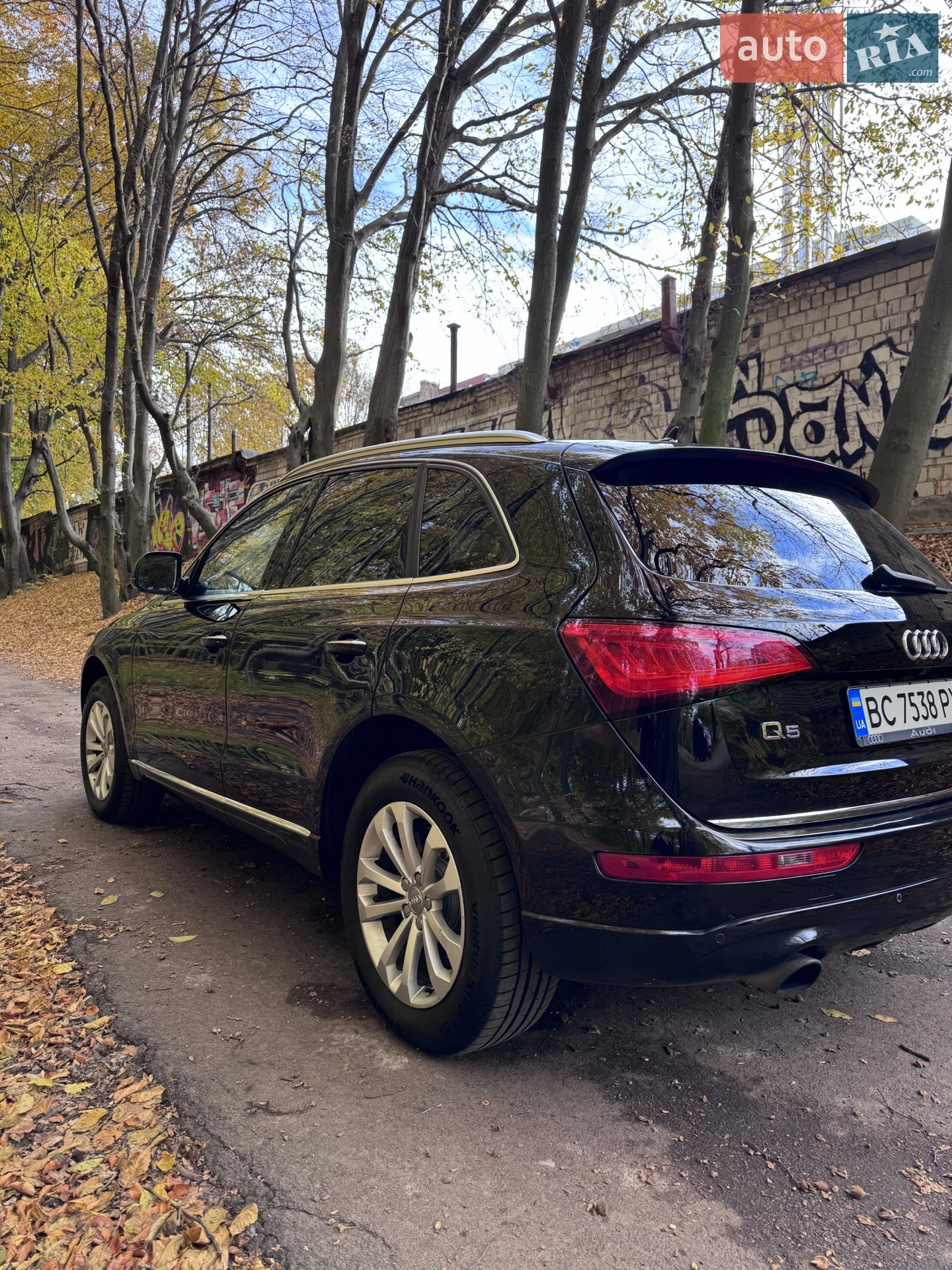 2015 Audi Q5 - мініатюра 6
